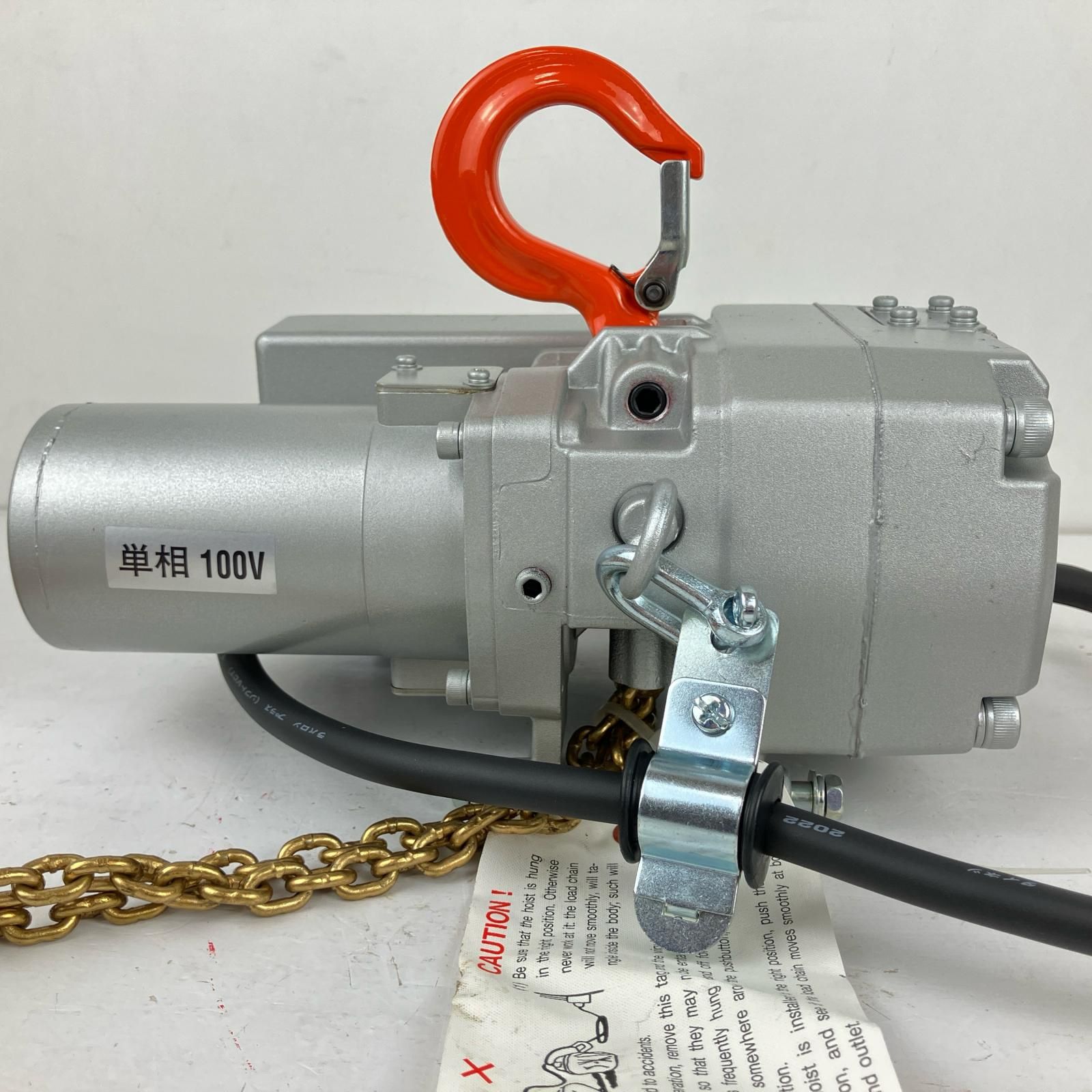 ЗЗZOJIRUSHI CORPORATION 象印 単相100v 200kg 小型電気チェーン