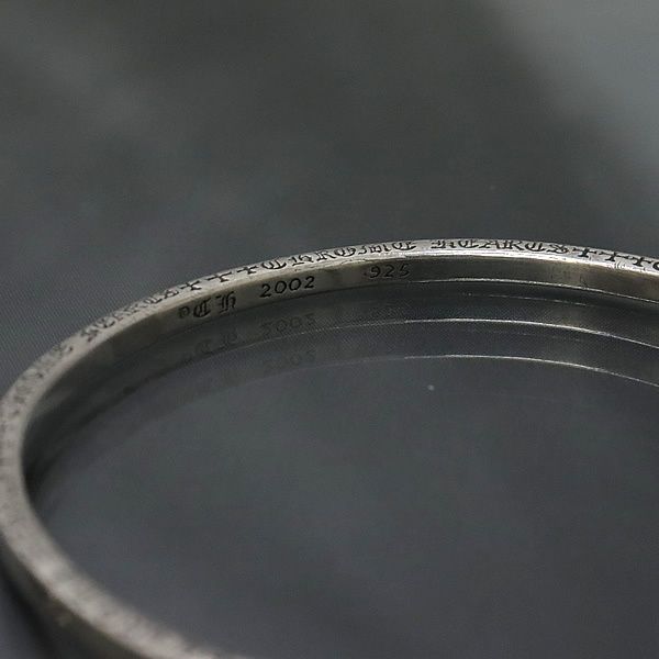 CHROME HEARTS クロムハーツ NTFL バングル ブレスレット CHROME HEARTS NTFL シルバーバングル ブレスレット 広尾店】クロム