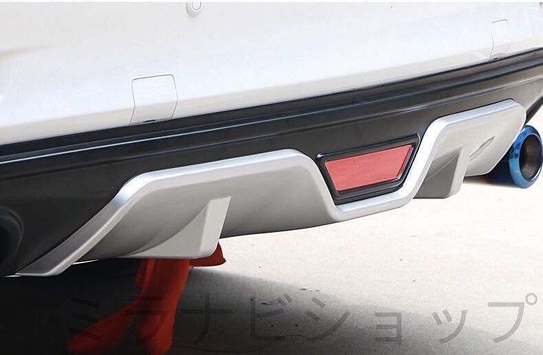 アテンザ GJ系 リアディフューザー エアロ スポイラー ディフューザー