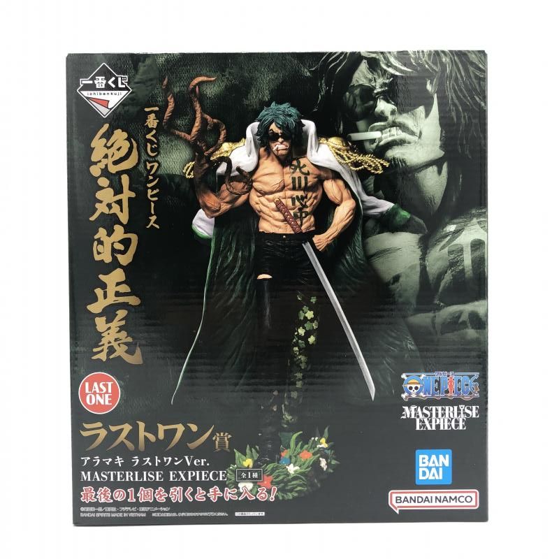 中古】未開封）ラストワン賞 アラマキ ラストワンVer
