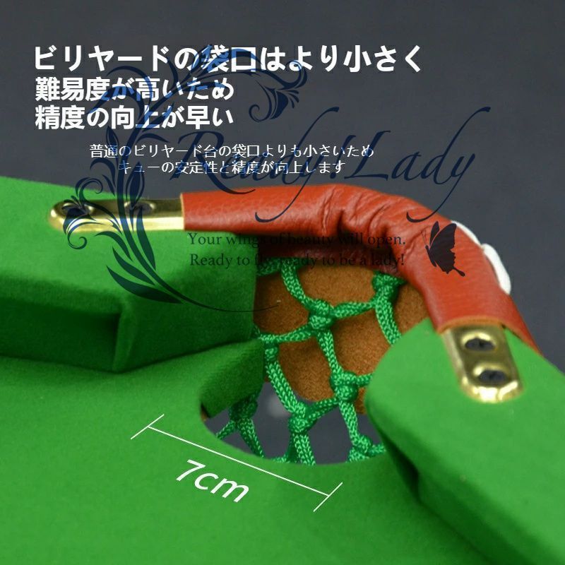 なビリヤード練習台 家庭用5分点ビリヤードトレーニングテーブル
