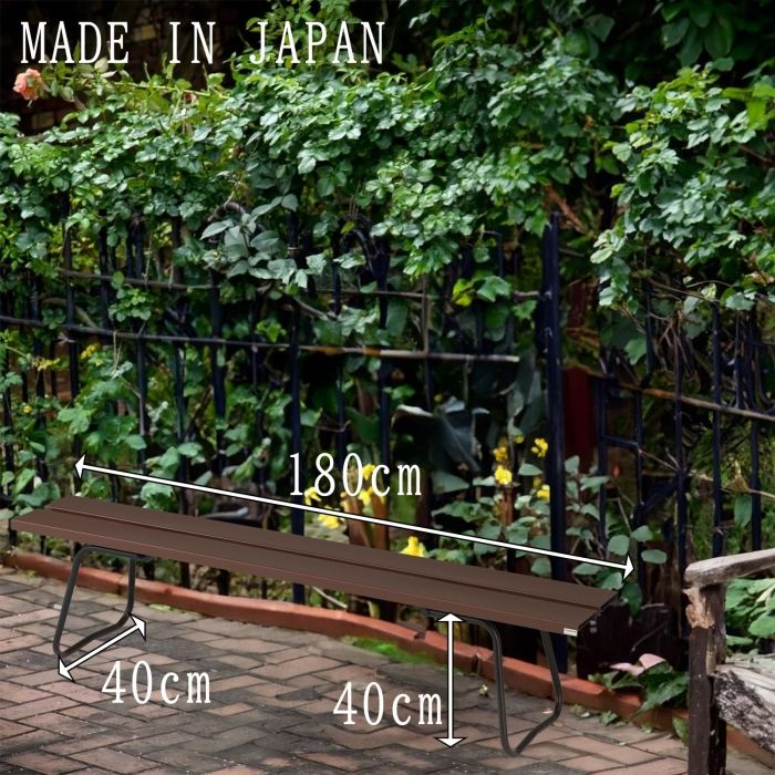 背なしECO ブラウン