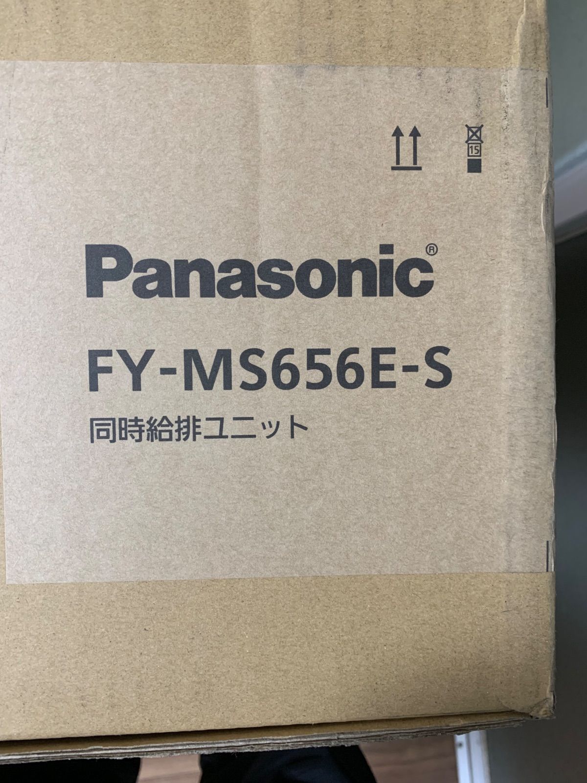 レンジフード