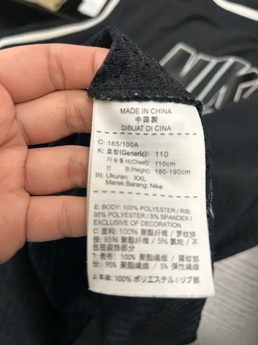 ナイキ エア