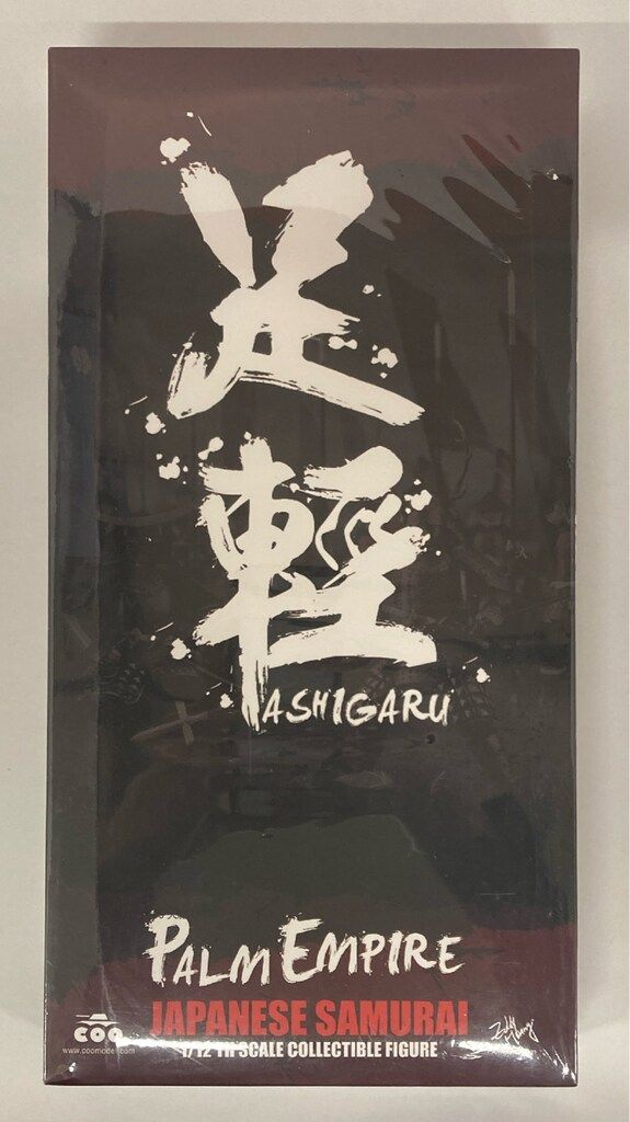 中古】 密室20秒の謎 (ノン・ポシェット) / 日下圭介 / 祥伝社