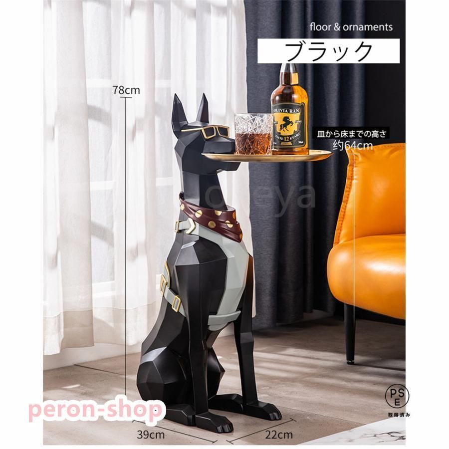 トレー