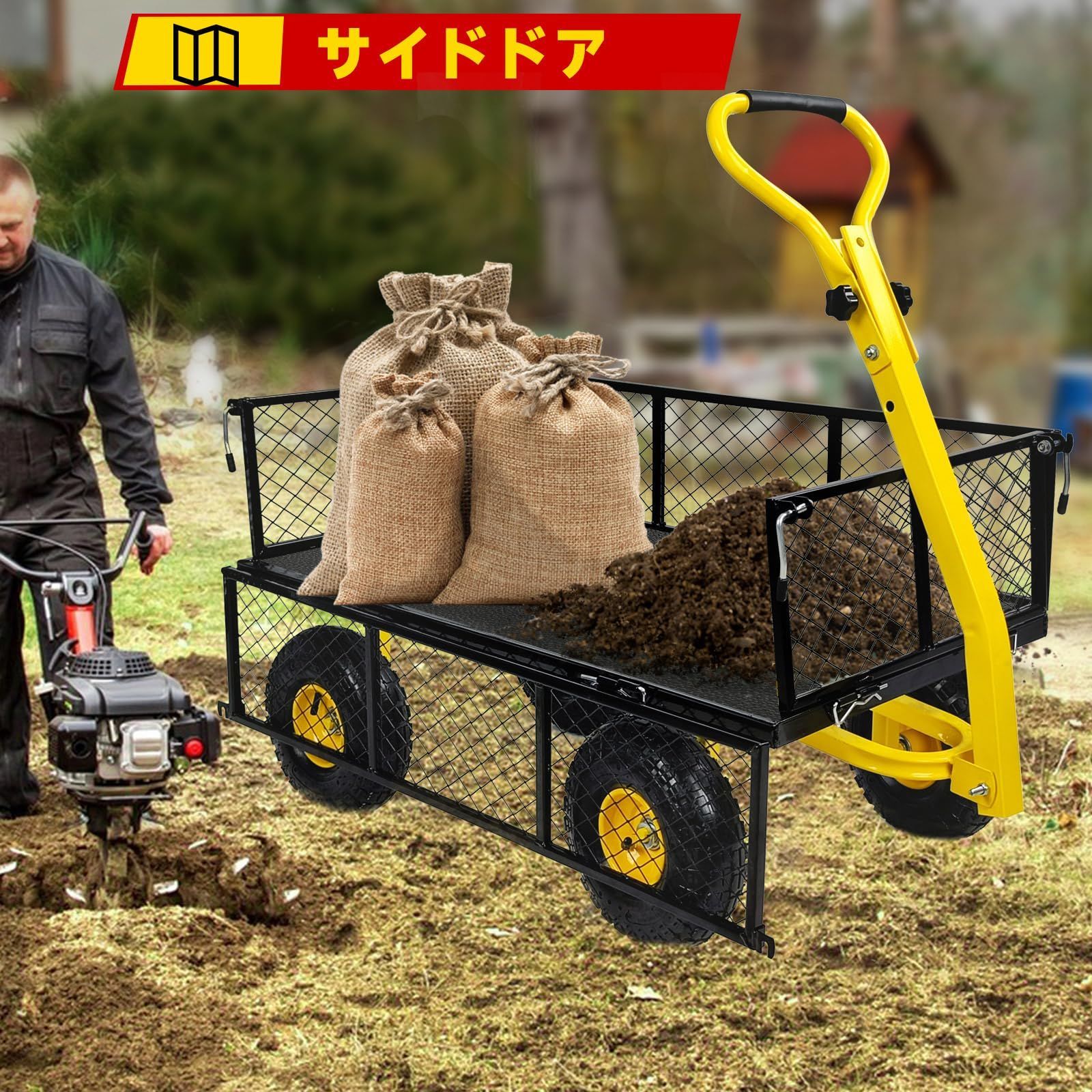 リヤカー 買い物
