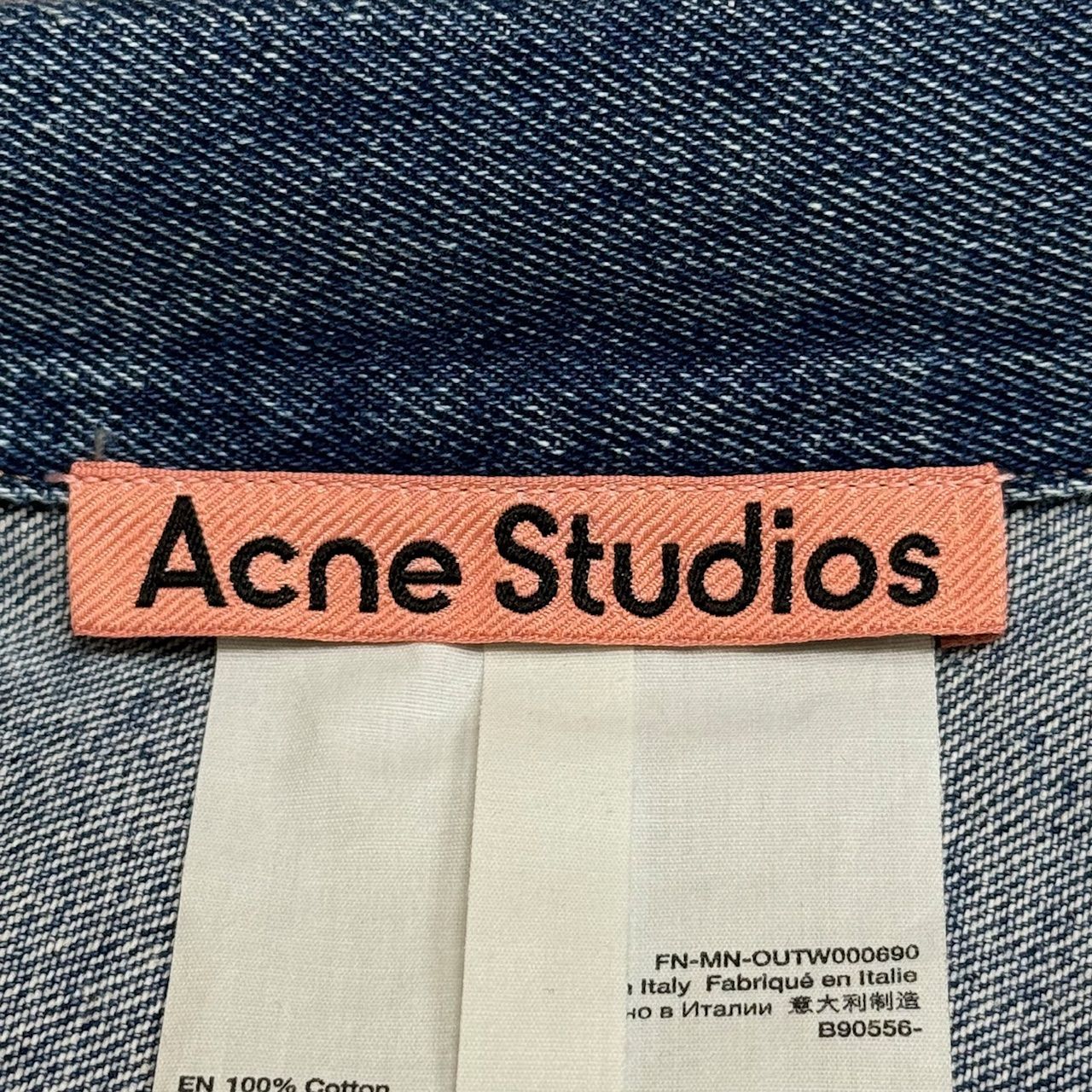 ACNE STUDIOS インディゴ リラックス デニムジャケット Gジャン
