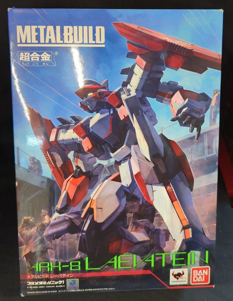 BANDAI METAL BUILD レーバテイン 初回イラスト箱 - メルカリ