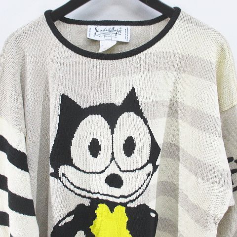 カステルバジャック CASTELBAJAC フェリックス ボーダー 長袖