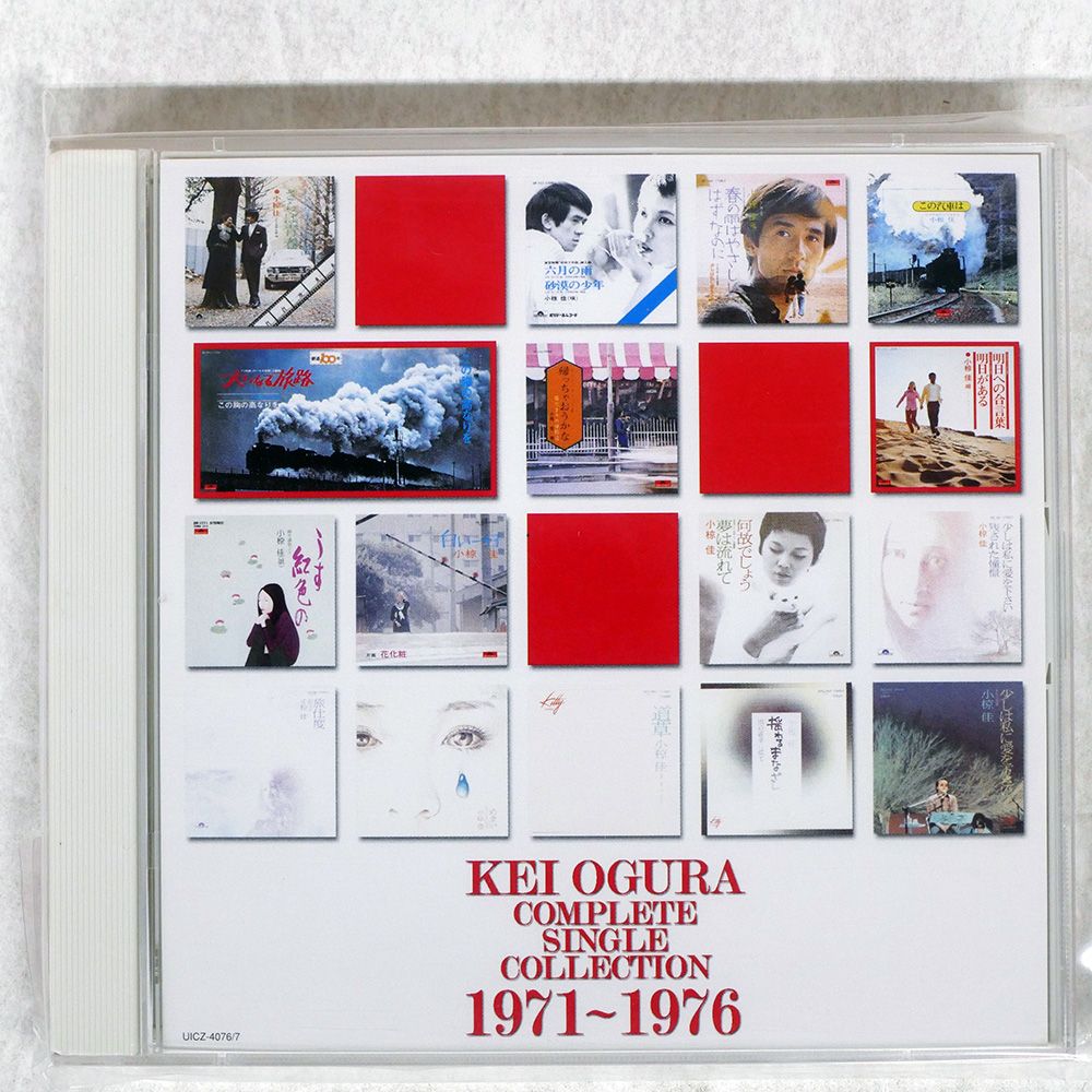 K.GENESIS〈小椋佳1971～1975〉（7枚組）　小椋佳［CD］ 中古】K.GENESIS〈小椋佳1971～1975〉（7枚組） 小椋佳［CD］