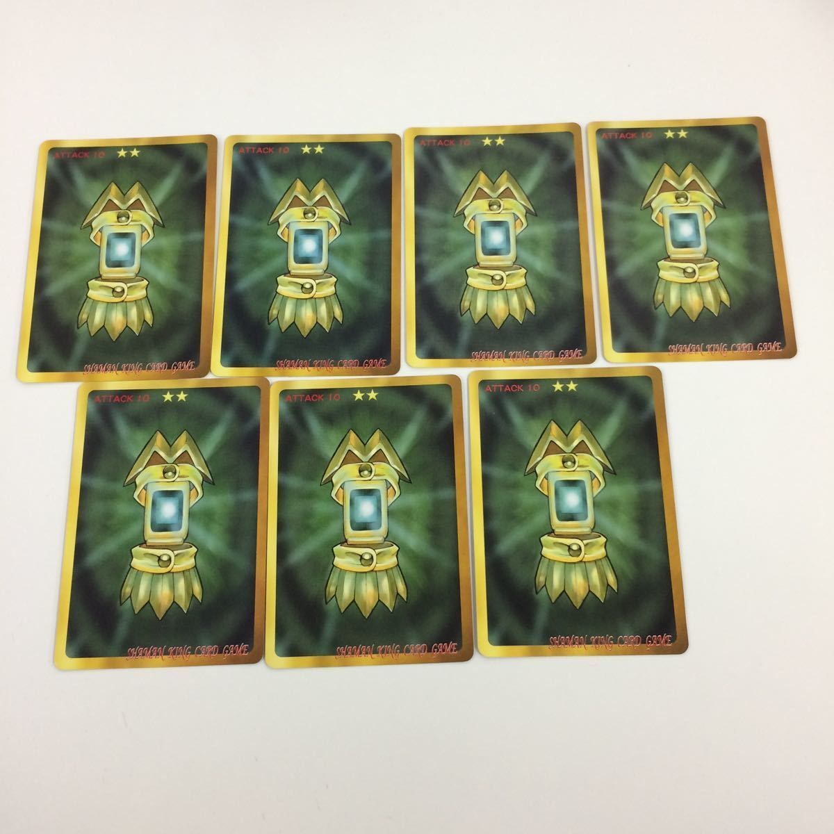 の7 シャーマンキング 超 占事略決 カード トレカ まとめ