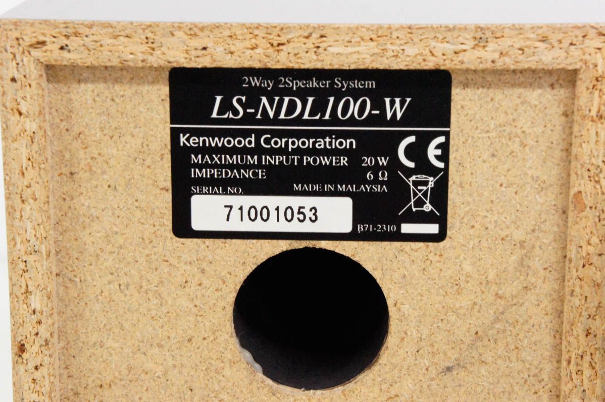 USB NDL-100MD