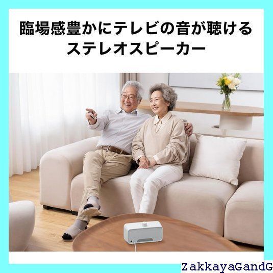 再生プラスチック配合 5.0mロングケーブル