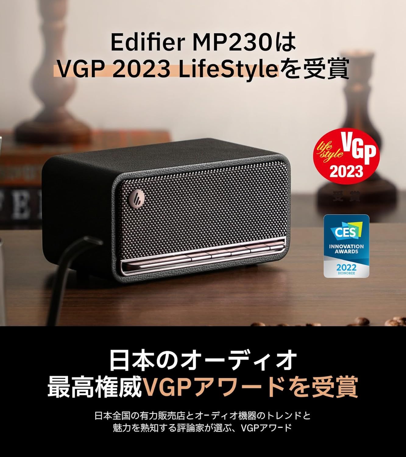 MDF木製
