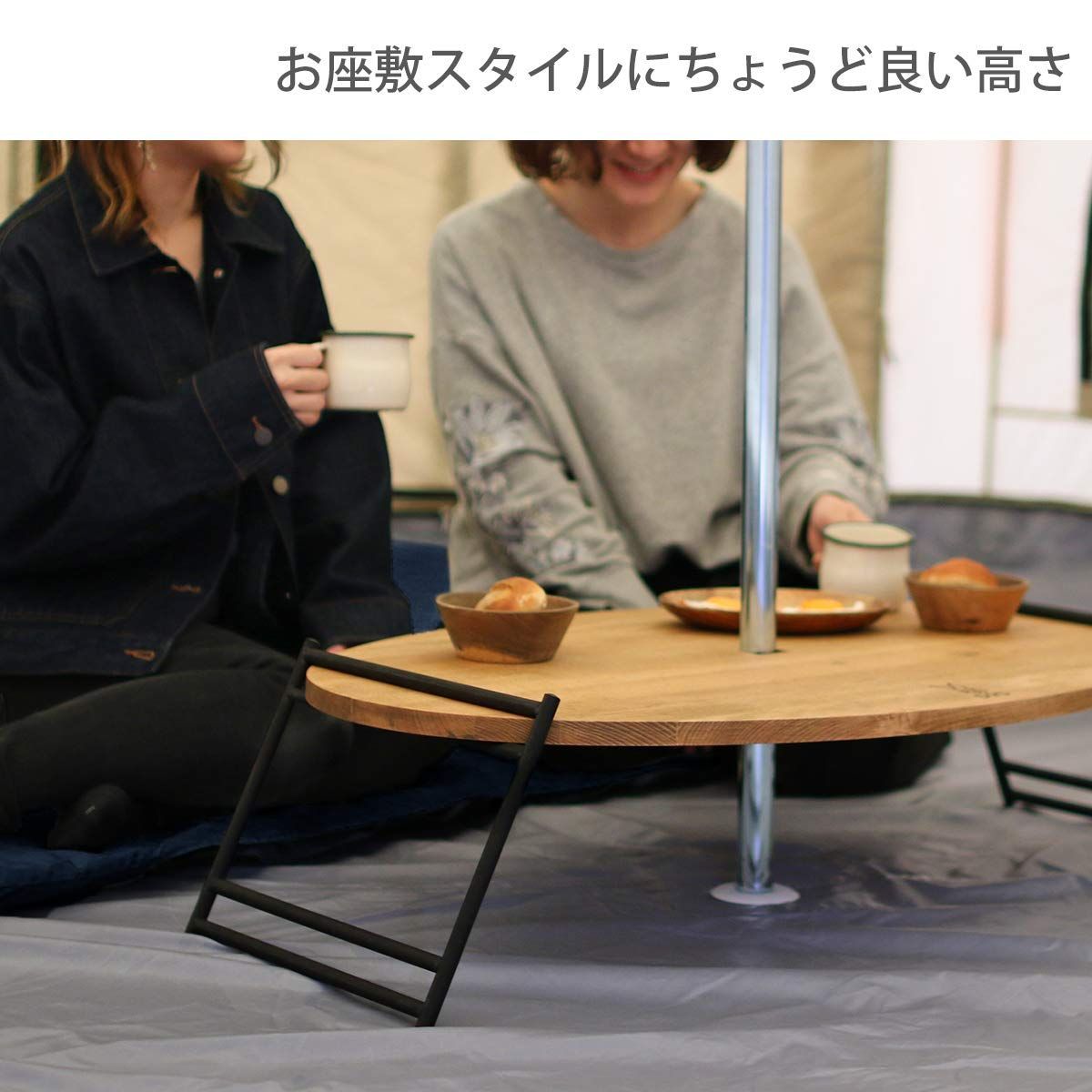 在庫処分】テキーラローレッグS/テキーラローレッグM お座敷