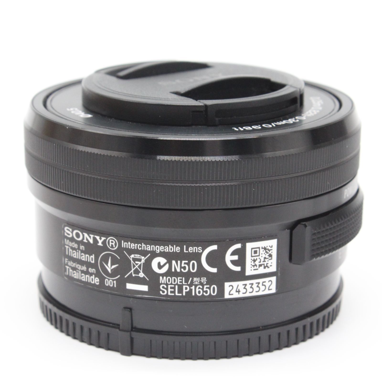 上品 SONY