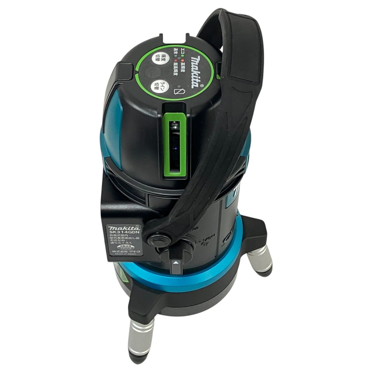 SK314GDN 充電式