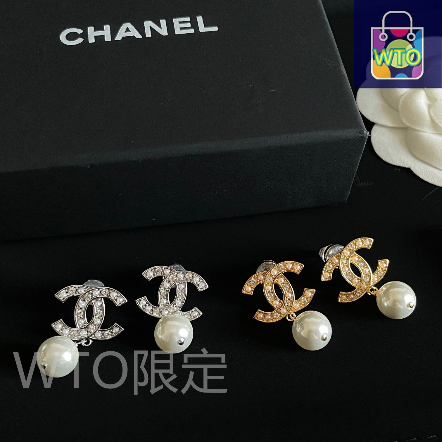 オリジナルリプリカロゴ