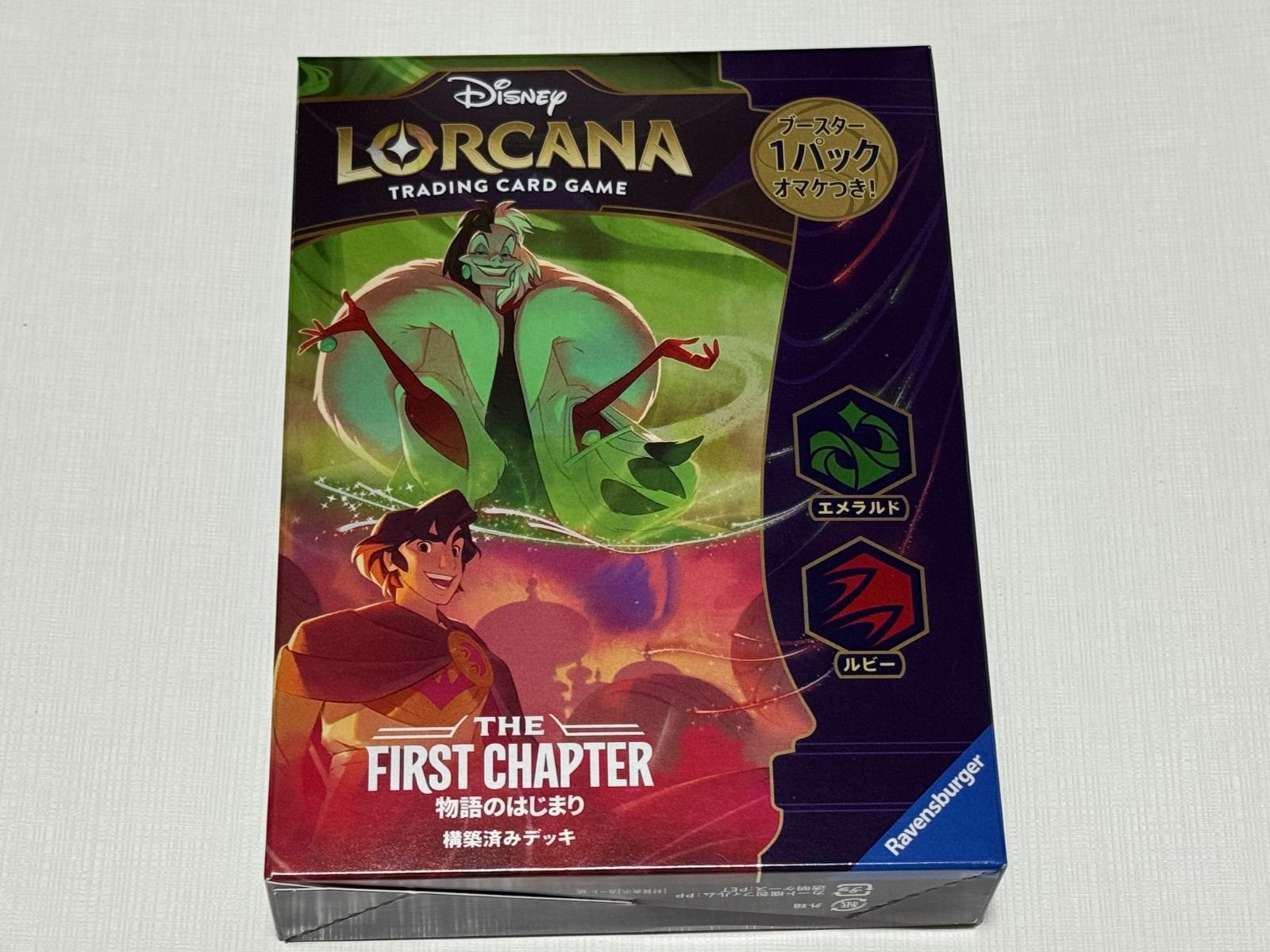ディズニーロルカナ 構築済みデッキ3種セット - メルカリ
