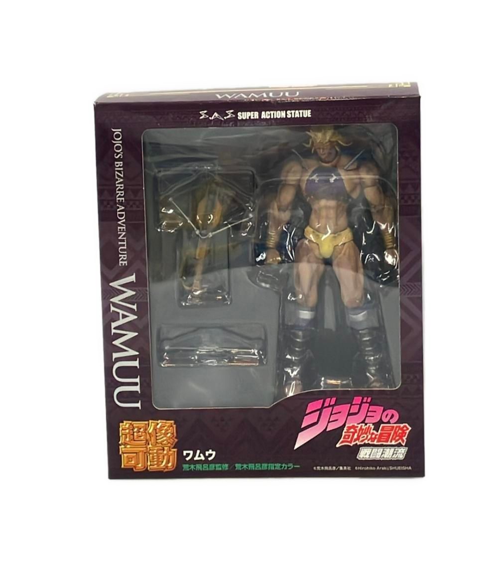 中嶋製作所 中嶋製作所/VIN/タイガーマスクSTソフビ ブラック