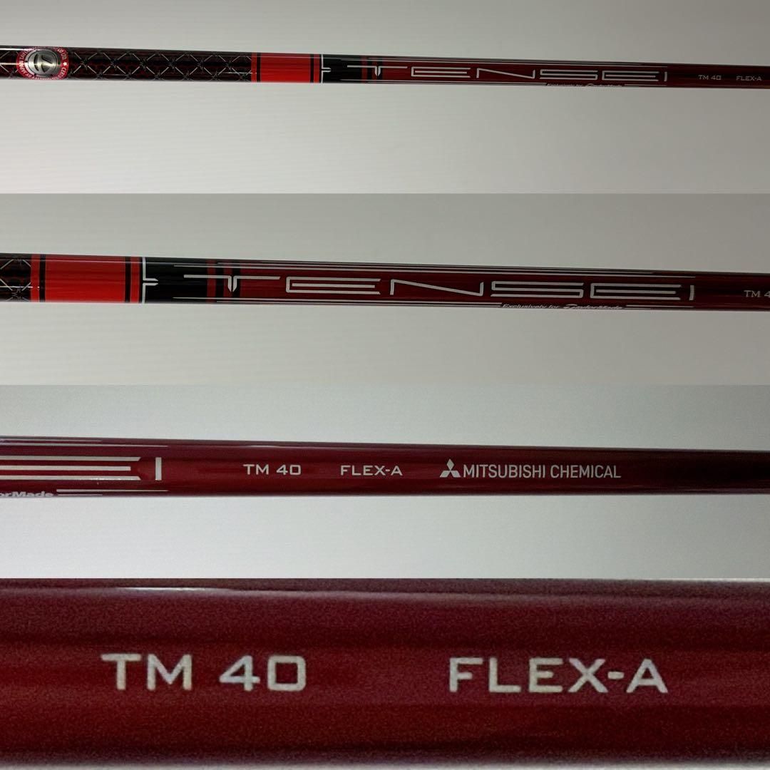 良品 TaylorMade ステルス レスキュー 6UT 28度 A 右 美品ステルス レスキュー 6U 28° tour ad hy カスタムシャフト 希少