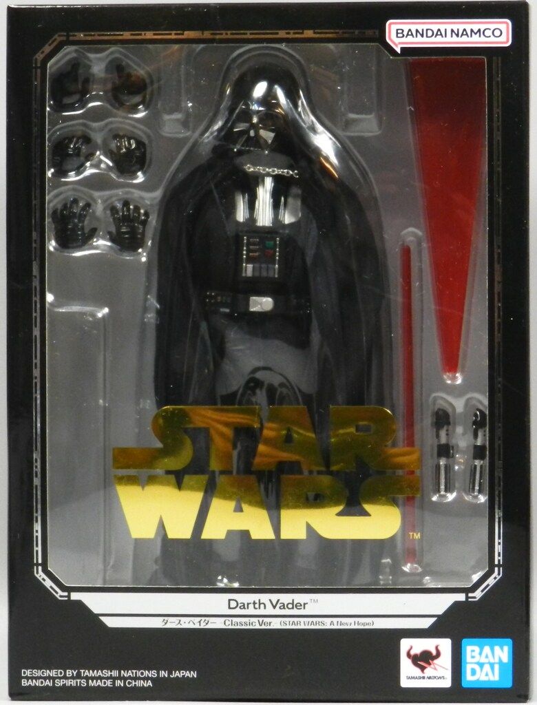 BANDAI SPIRITS S.H.Figuarts ダース・ベイダー -Classic Ver.- (STAR WARS: A New Hope)