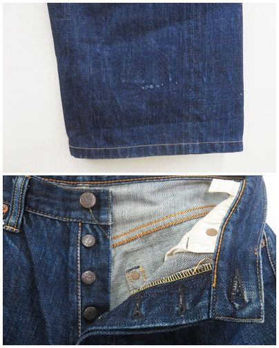 Lot9 デニムパンツ