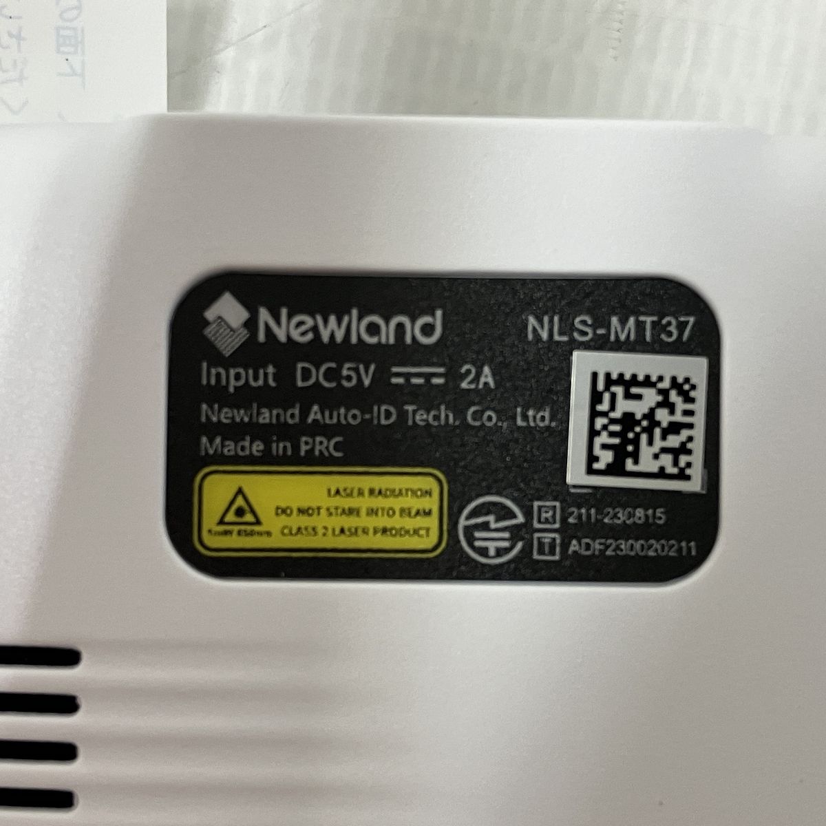 アンドロイド搭載4Gハンディターミナル T9907147