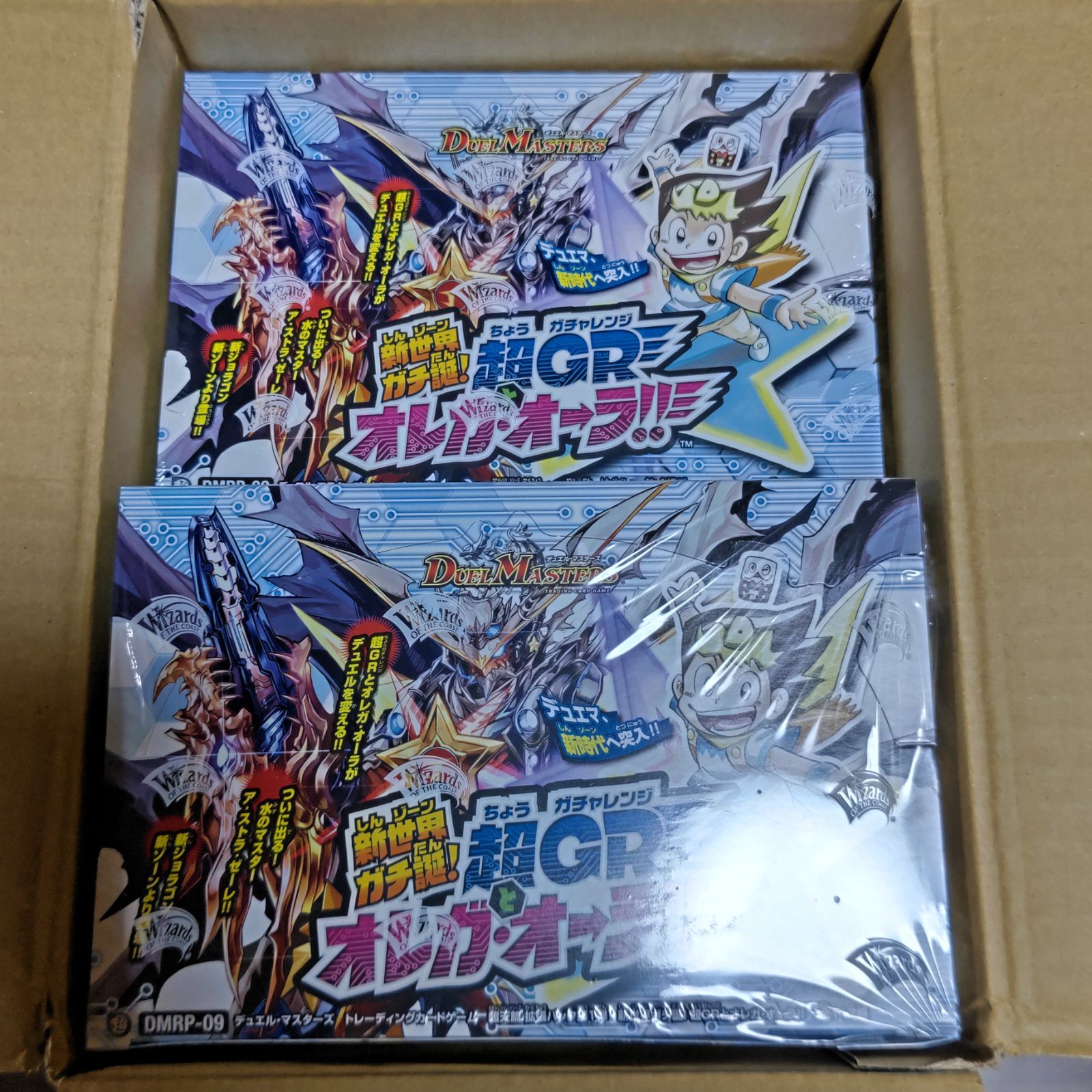新しいスタイル 新世界ガチ誕！超GRとオレガオーラ！！ まるしち 未開封11箱 デュエルマスターズ