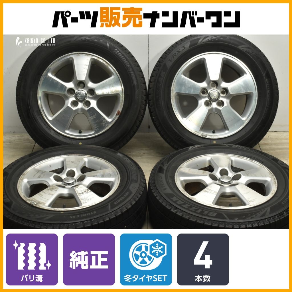 バリ溝】トヨタ 10 ウィッシュ 純正 15in 6J +45 PCD100