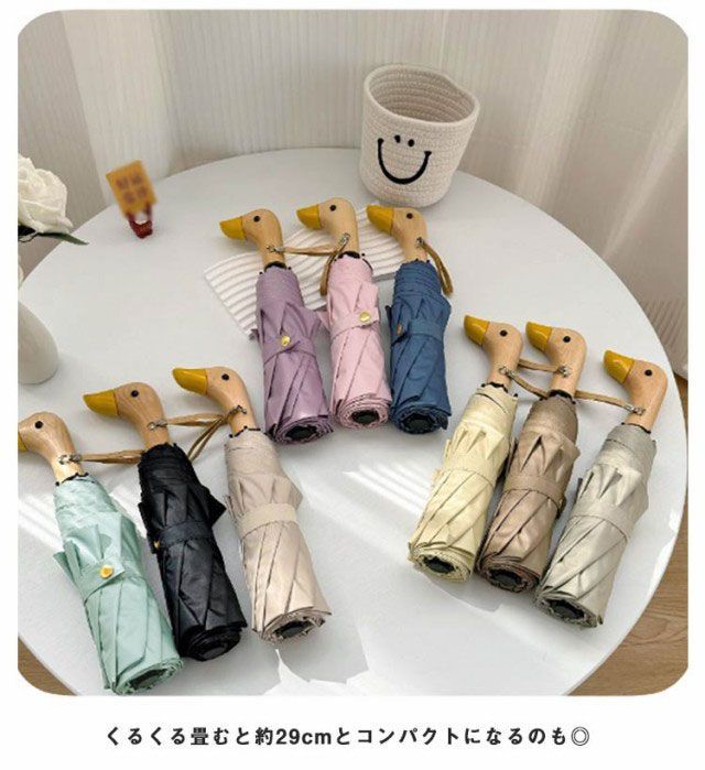 HUMAN MADE アヒル型折りたたみ傘 HUMAN MADE DUCK COMPACT UMBRELLA  
