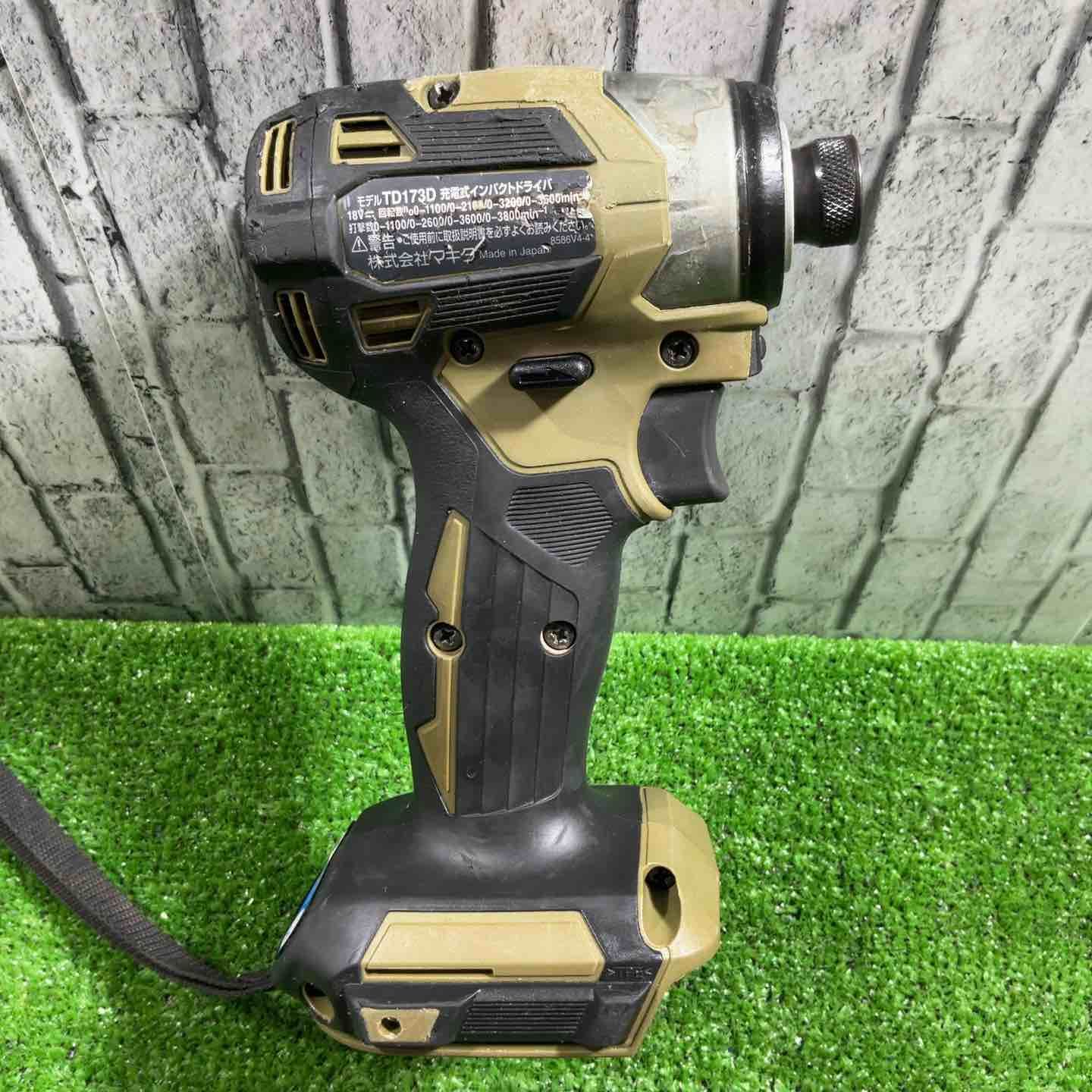マキタ(makita) コードレスインパクトドライバー TD173DRGXO