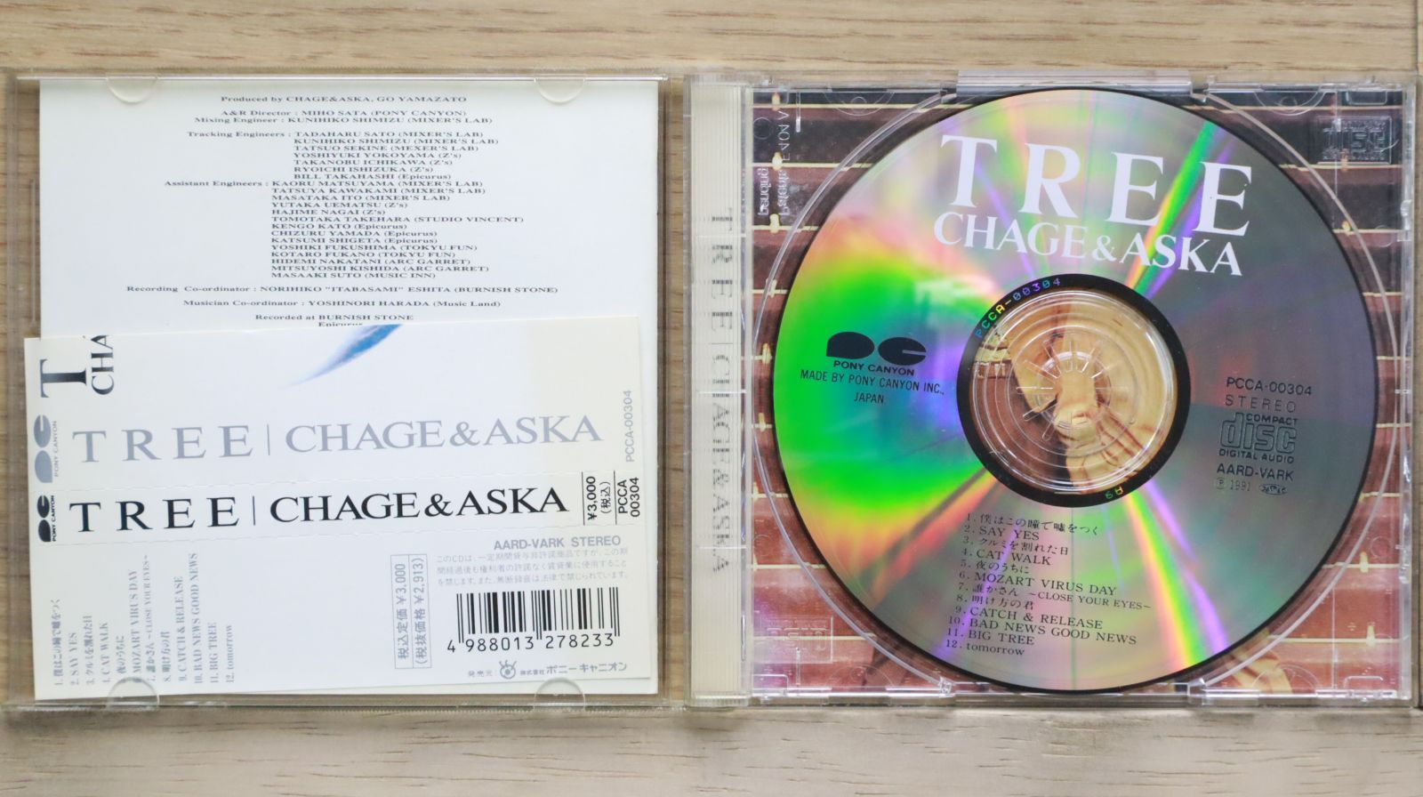 国内盤CD☆チャゲ&飛鳥/CHAGE and ASKA□ TREE 【PCCA00304