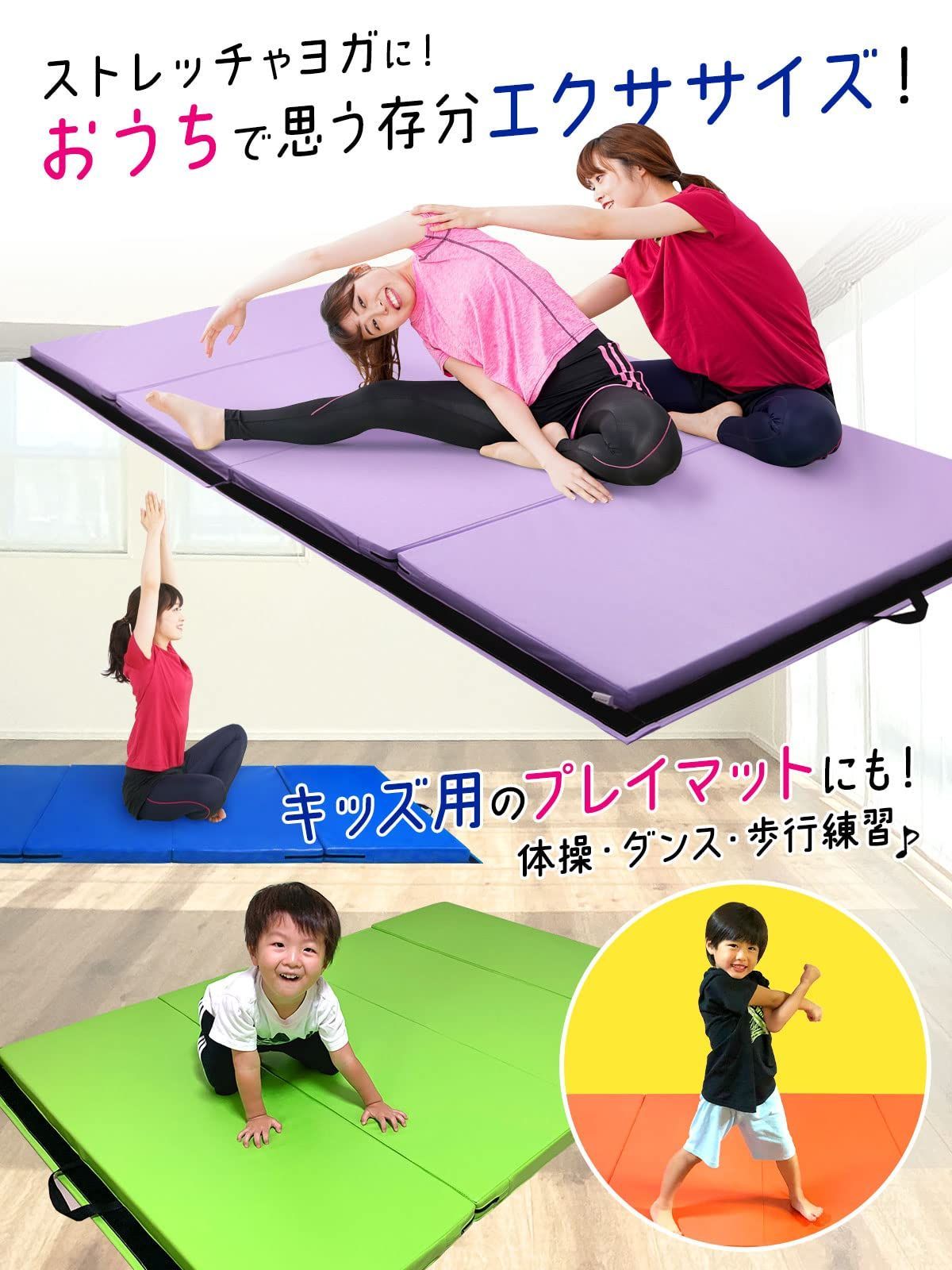 運動 筋トレ