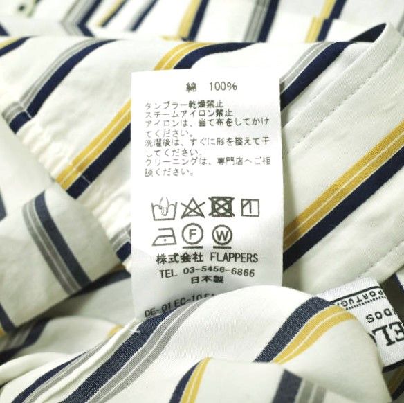 TICCA ティッカ 日本製 バンドカラーストライプビッグシャツ