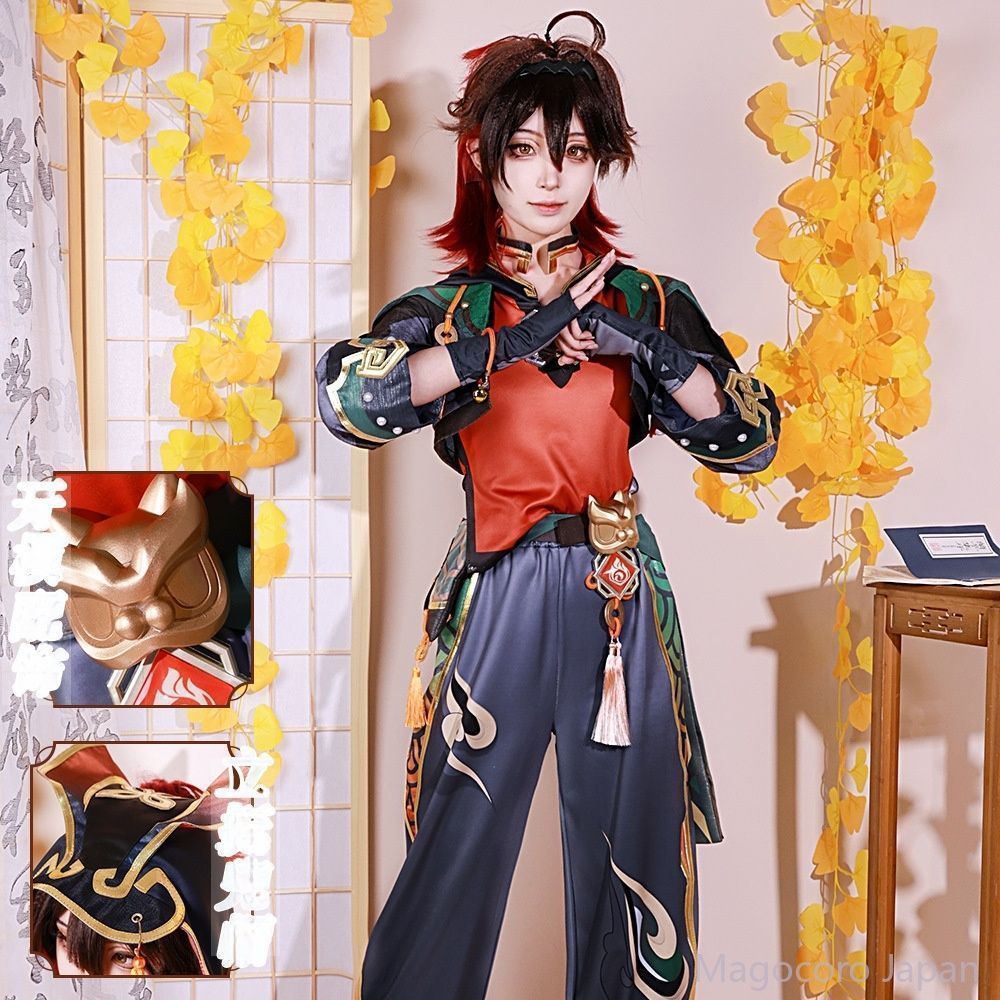 原神cosplayコスプレコスチュームセット嘉明二次元局ゲームアニメ剣匣