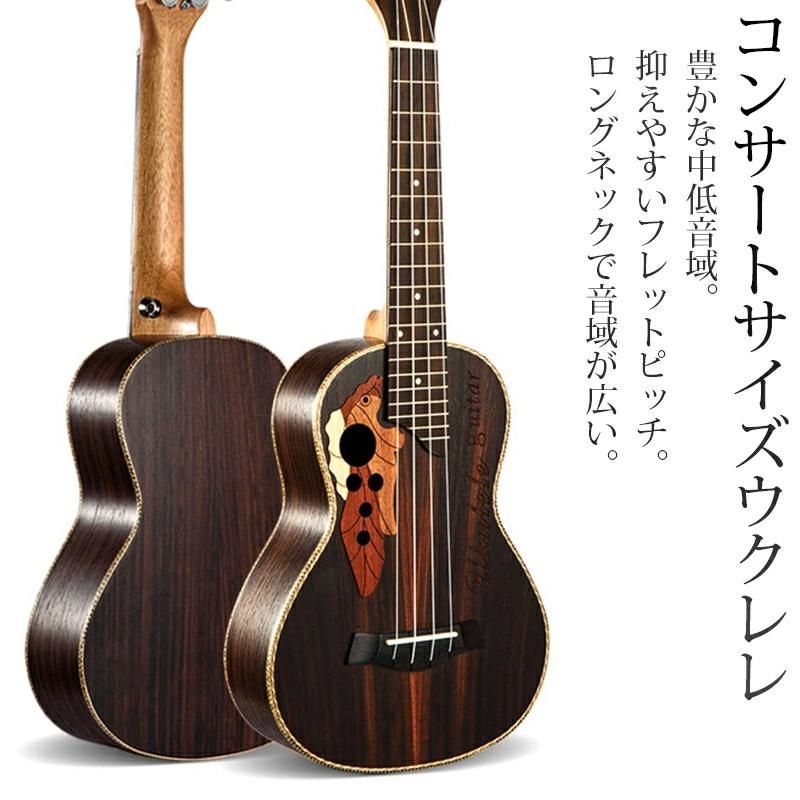 オシャレ うくれれ