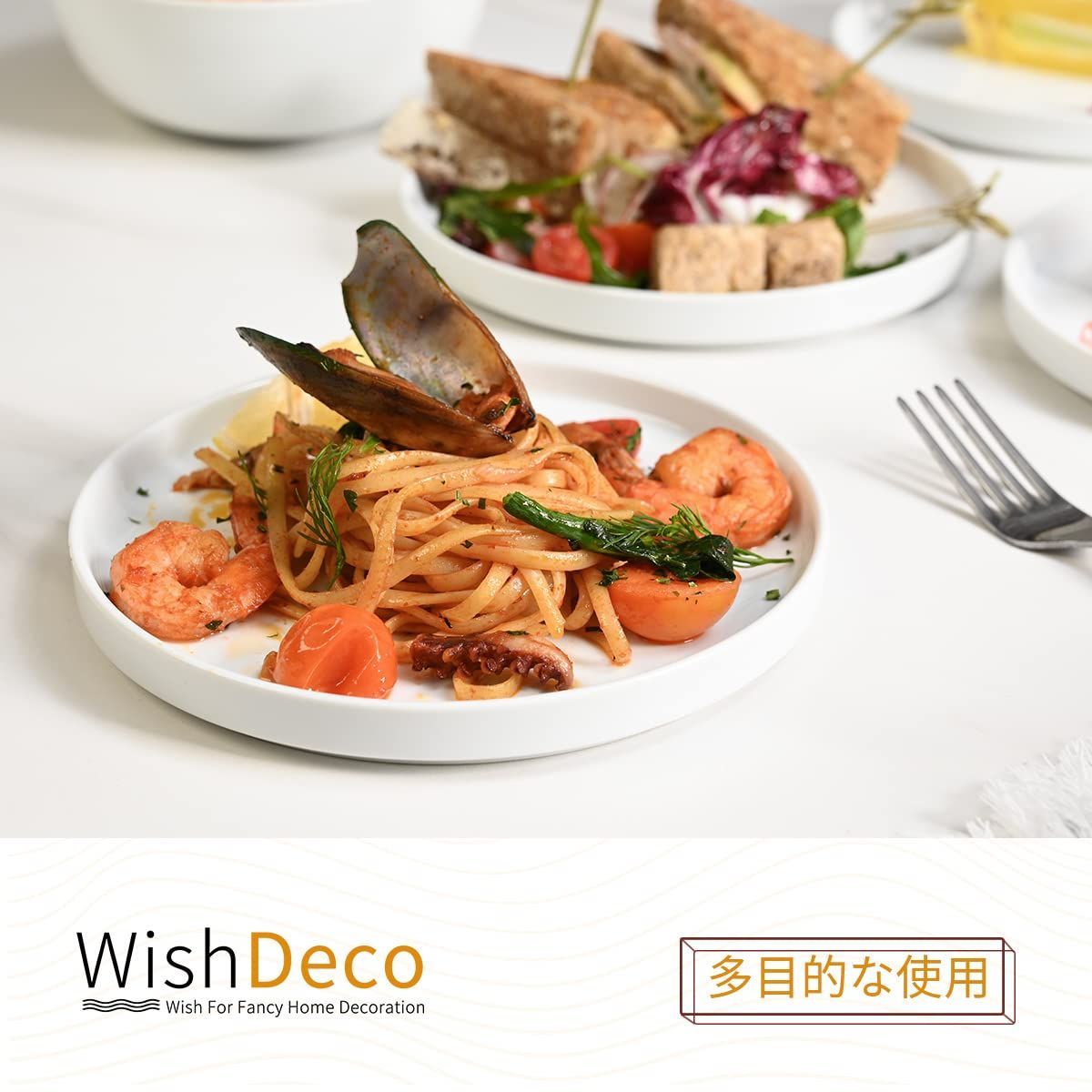 ケーキ皿 直径18×高さ2cm おしゃれ 6枚セット 小皿 プレート デザート皿 お皿セット 食器 WishDeco 白 電子レンジ・食洗機対応 -  メルカリ