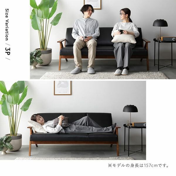 ブラウン脚 天然木