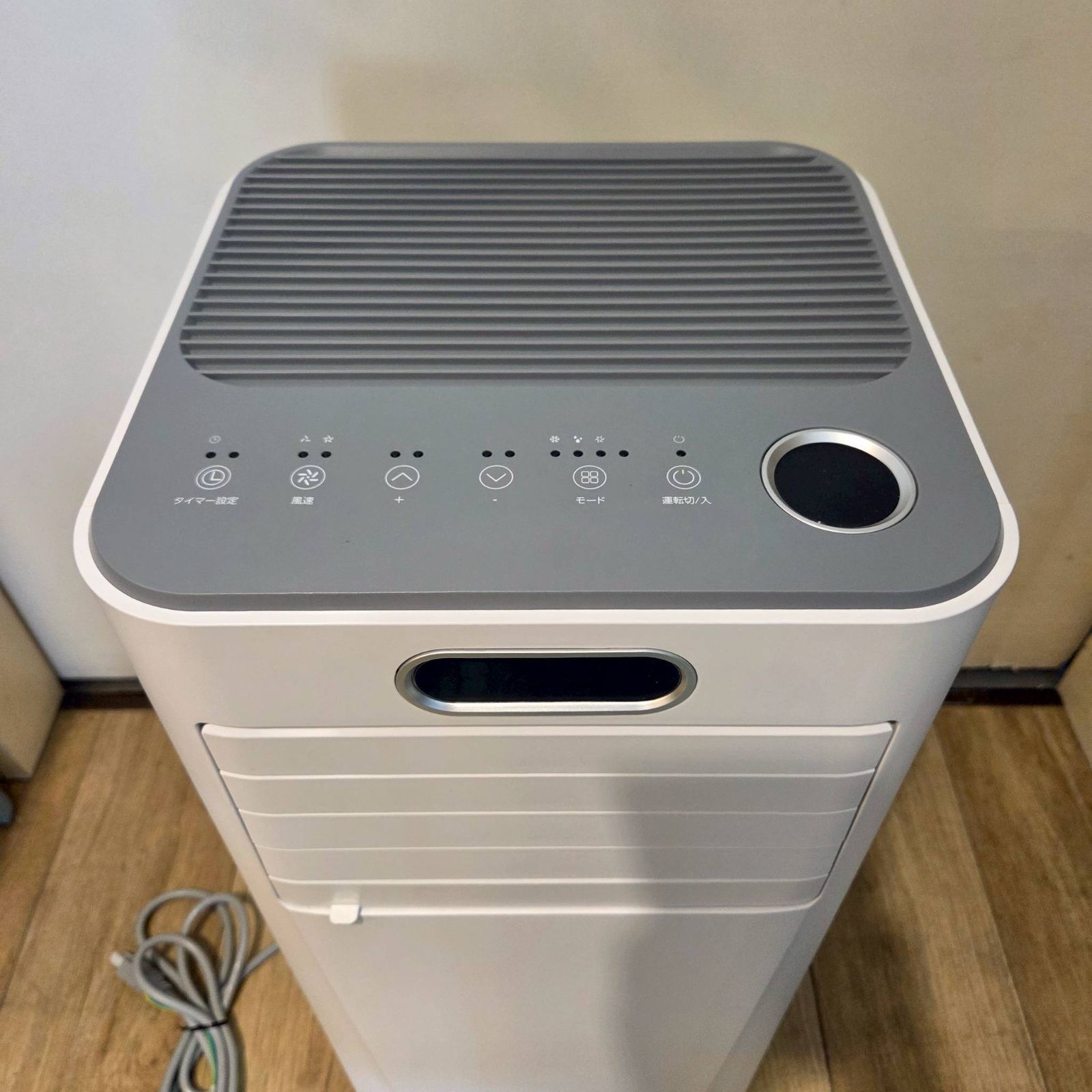 ZAFRO Rintuf スポットエアコン J0A4210Q-8K 2024年製 スポット