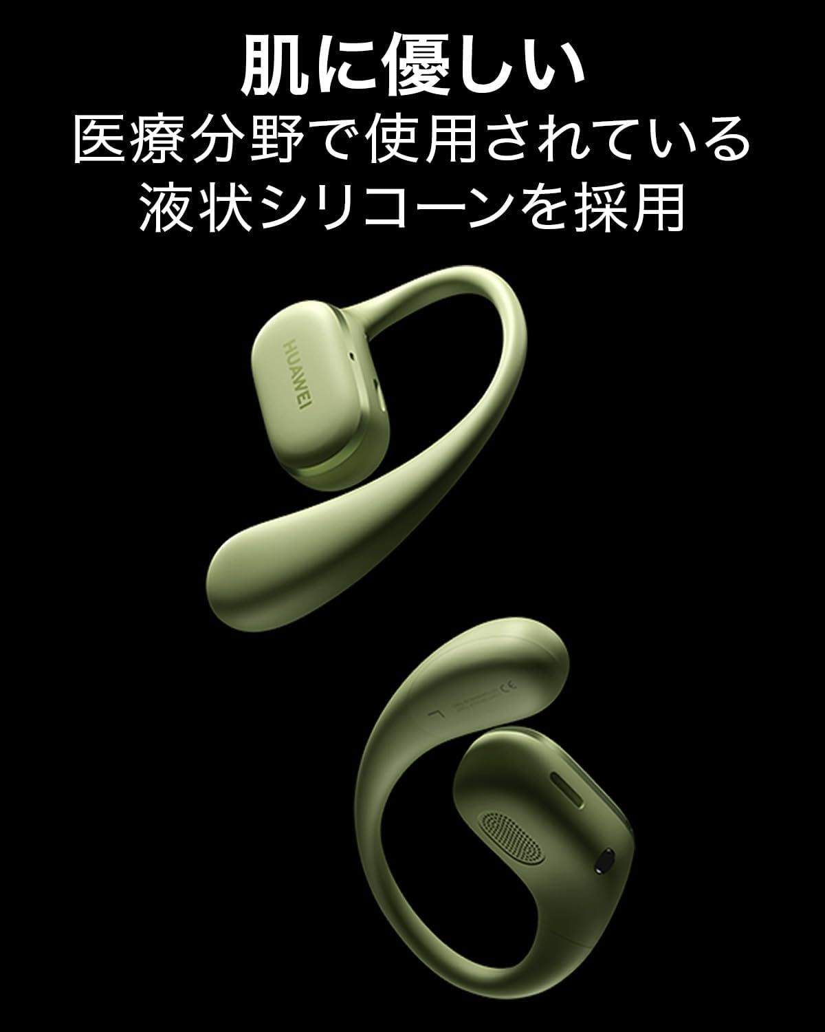のサムネイル