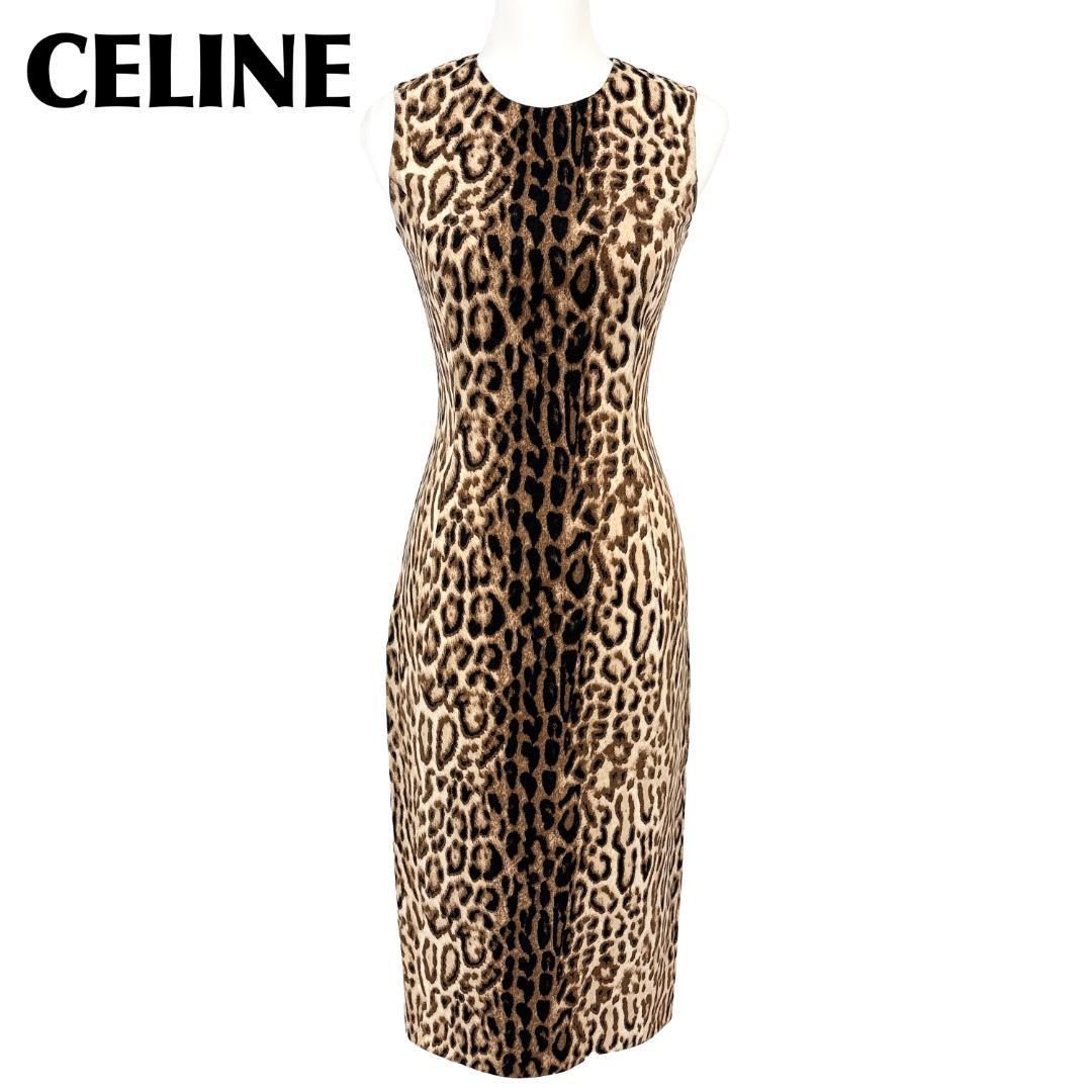 CELINE ノースリーブドレスワンピース タイト 36 レオパード柄