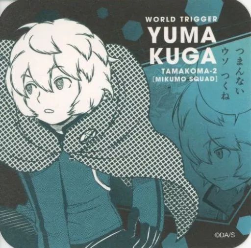 ワールドトリガー　アートコースター　空閑 ワールドトリガー アートコースター 空閑 ワールドトリガー アート