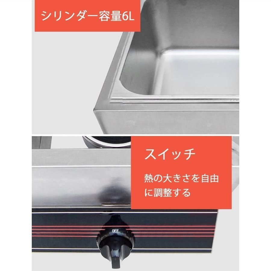 ステンレス鋼 卓上フライヤー