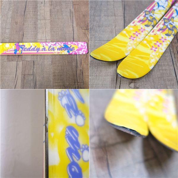 未使用 ミズノ Mizuno Teddy a la mode 170cm イエロー センター