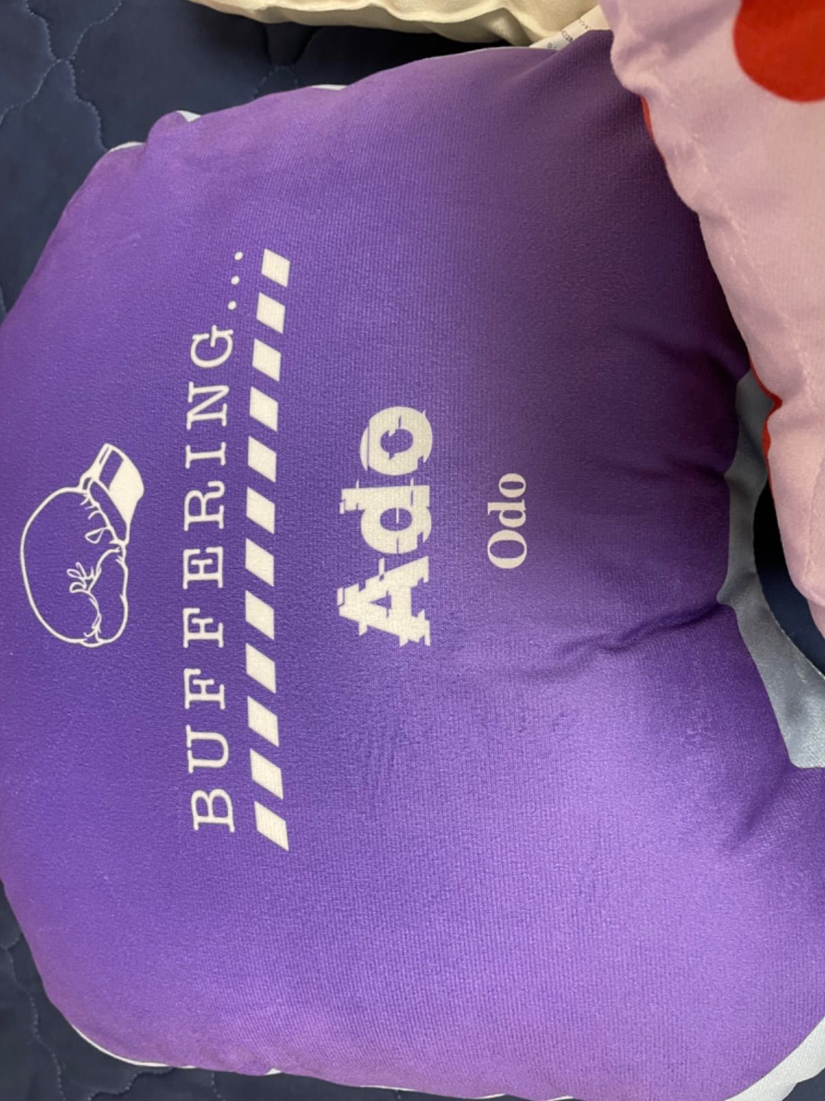 ado テレビ型 クッション しまむら 3種セット うっせぇわ グッズ