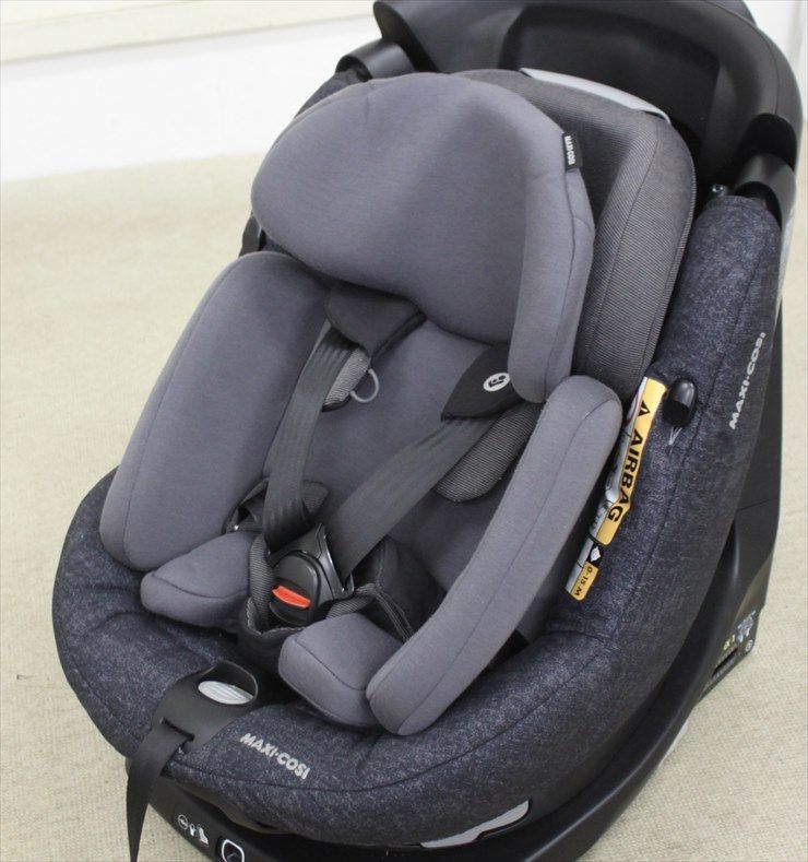 マキシコシ アクシスフィックスプラス ISOFIX チャイルドシート Amazon.co.jp: MAXI-COSI(マキシコシ) ISOFIX固定 【日本正規品