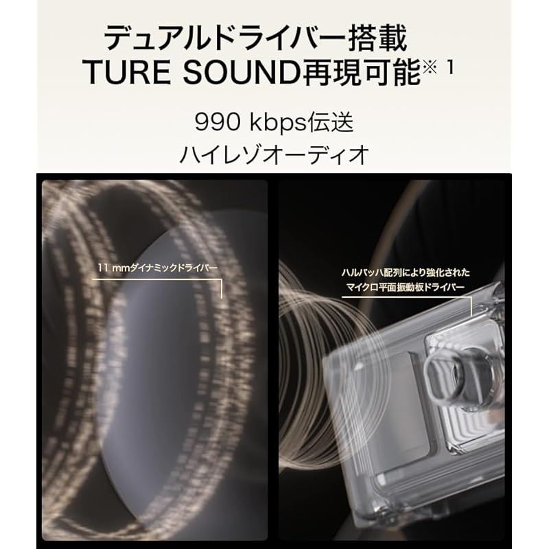 33時間音楽再生