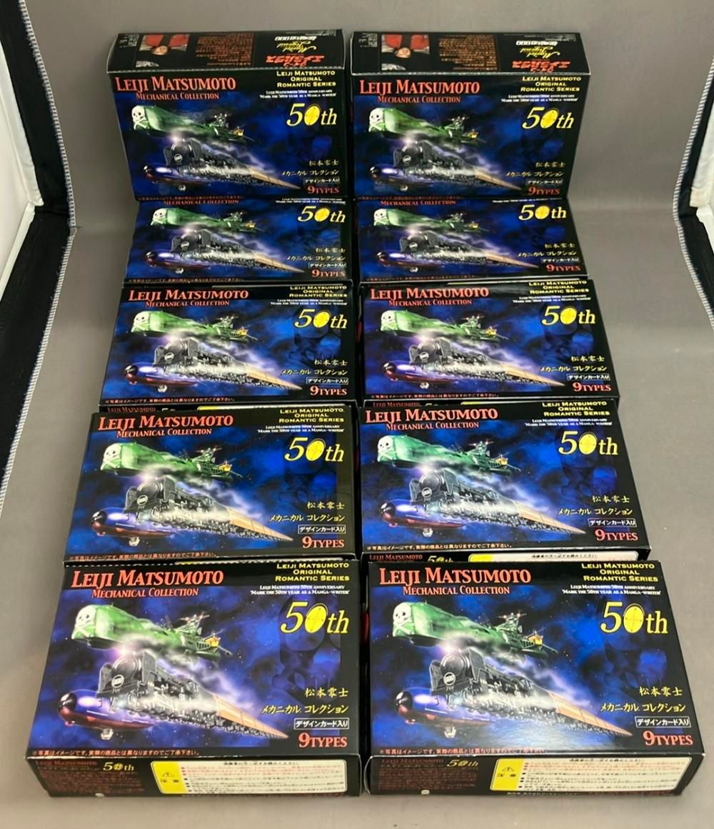 ザッカ　ピー・エイ・ピー　松本零士メカニカルコレクション　1BOX　(10個入) ザッカ ピー・エイ・ピー 松本零士 メカニカルコレクション